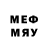 Метадон methadone Naira Indri