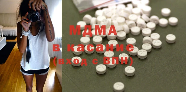 мдпв Алексеевка
