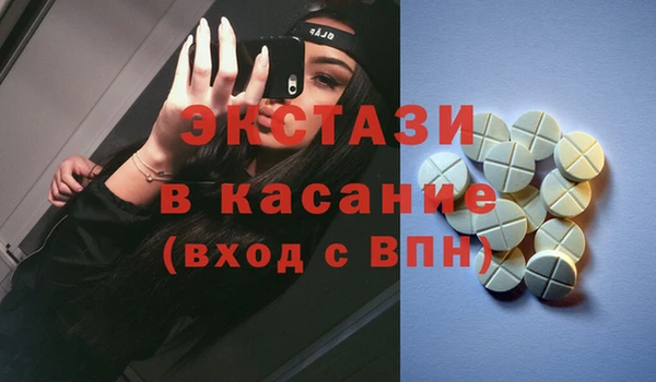 мефедрон мука Алзамай