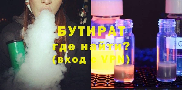 Альфа ПВП Алексин