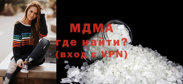 Альфа ПВП Алексин