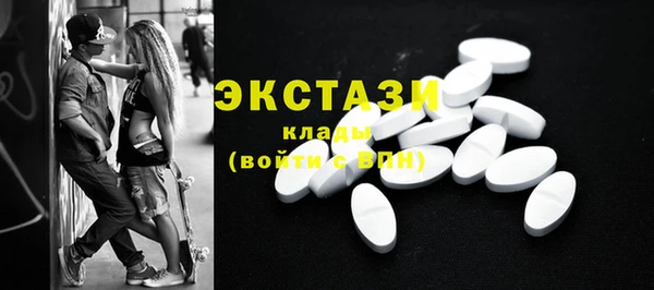 мефедрон мука Алзамай