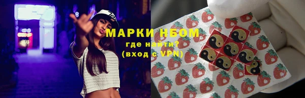 винт Абинск