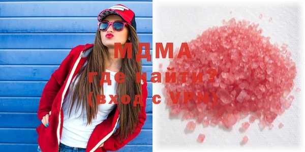 мдпв Алексеевка