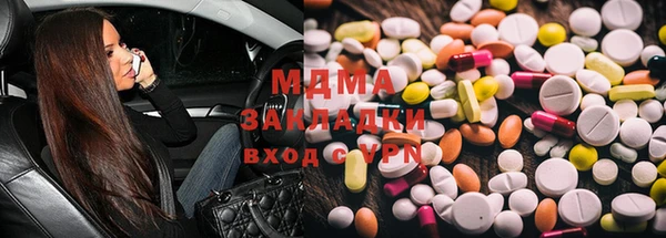 Альфа ПВП Алексин