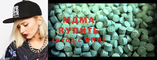 мефедрон мука Алзамай