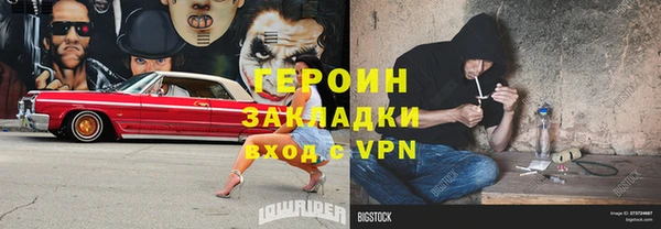 бутик Козловка
