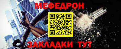MDMA Premium VHQ Обнинск