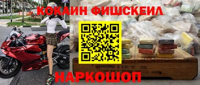 MDMA Premium VHQ Обнинск