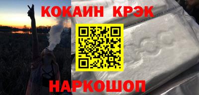 меф Нягань