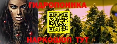 MDMA Premium VHQ Обнинск