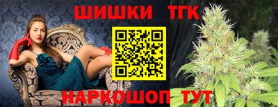 меф Нягань