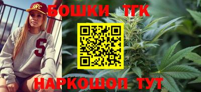 меф Нягань