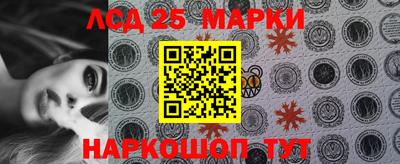 MDMA Premium VHQ Обнинск