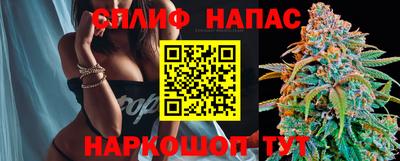 MDMA Premium VHQ Обнинск
