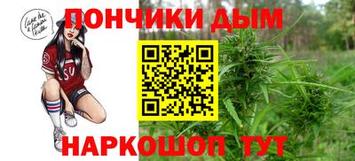 MDMA Premium VHQ Обнинск