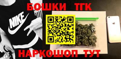 меф Нягань