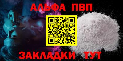 MDMA Premium VHQ Обнинск
