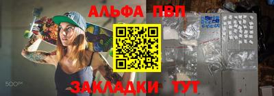 меф Нягань