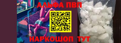 тгк Обь