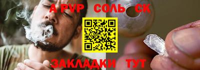 MDMA Premium VHQ Обнинск
