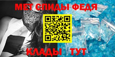 MDMA Premium VHQ Обнинск
