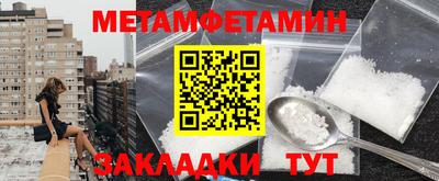 MDMA Premium VHQ Обнинск