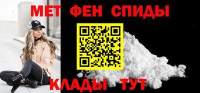 тгк Обь