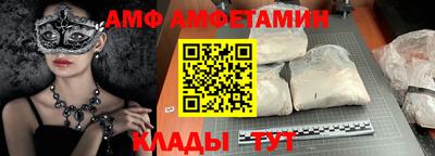 тгк Обь