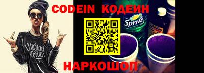 MDMA Premium VHQ Обнинск