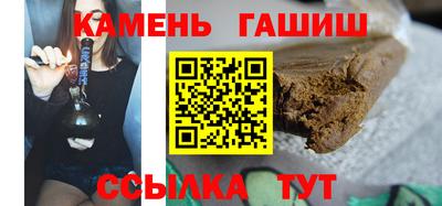 меф Нягань