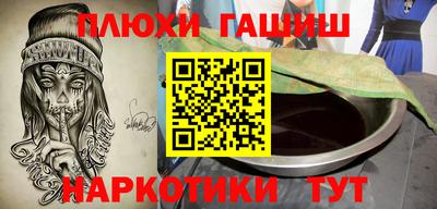 меф Нягань