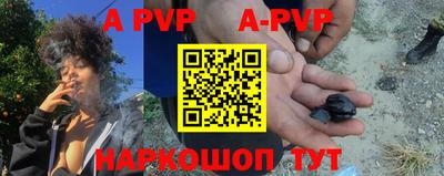 MDMA Premium VHQ Обнинск
