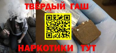 тгк Обь