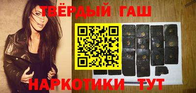 меф Нягань