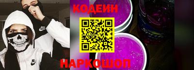 меф Нягань