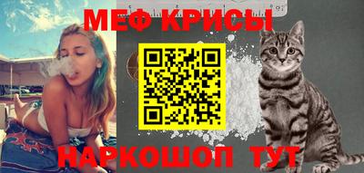 тгк Обь