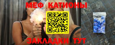 тгк Обь