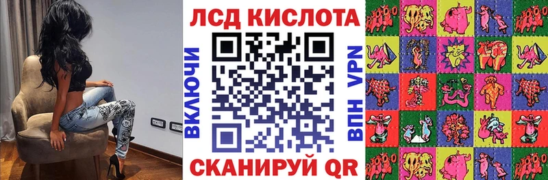 Марки N-bome 1,8мг  как найти наркотики  Учалы 